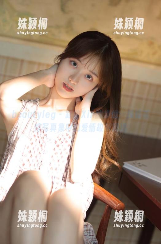 beautyleg-Xin beautyleg - 跟随Xin的步伐:探索花嫁写真集中的爱情故事精选