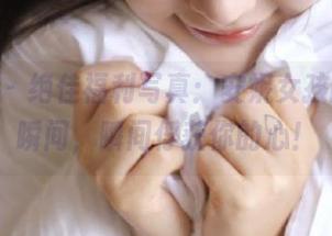 pans – 绝佳福利写真：安妮女孩的时尚瞬间，瞬间俘获你的心！