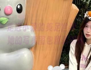 pans – 走进小颖的美足世界，尽情欣赏她的写真图包精彩瞬间