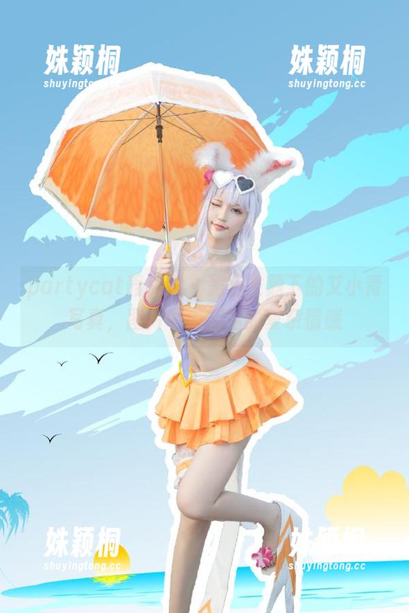 partycat轰趴猫 - 黑色主题下的艾小青写真，图片中流露出的复杂情感