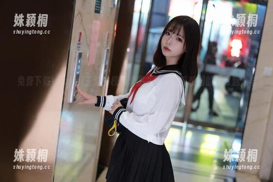 yuuhui玉汇 免费下载yuuhui玉汇的校服套图,享受青春校园的无限魅力与风景