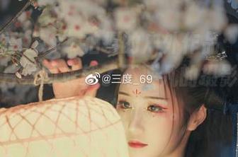 由“三度_69”拍摄的户外作品：原图与精致图片共同成就了不平凡的摄影之旅，期待您的欣赏。