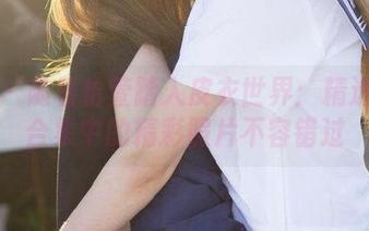 丽柜 – 随着怡萱踏入皮衣世界：精选写真合集中的精彩照片不容错过