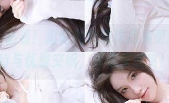 丽柜 – 必看！阳阳的套装作品集更新，流行与优雅交织，等你来欣赏！