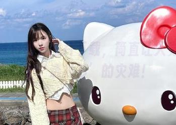乔依丝白衬衫图片下载，简直让人觉得是个‘选衬衫’的灾难！
