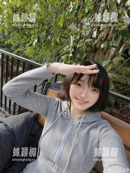 妖艳与可爱并存！快来看看“云溪溪奶桃”的万圣节私拍作品！