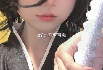 发现五更百鬼在线自拍资源，快来感受她的可爱魅力！