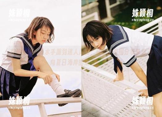 克拉女神-佳莹 克拉女神 - 从水手服到迷人风情,佳莹的美图分享带你飞向夏日海岸的浪漫时光!