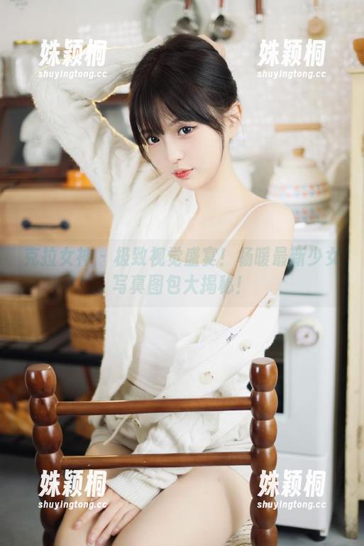 克拉女神-杨暖 克拉女神 - 极致视觉盛宴!杨暖最新少女写真图包大揭秘!