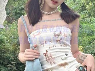 初夏女神 – 环环与皮衣的完美结合，赶紧下载她的免费写真图册！