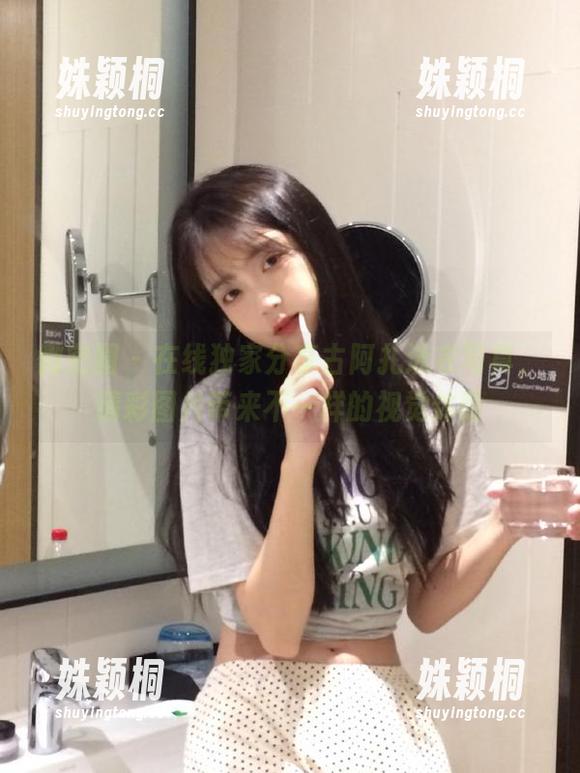 古阿扎 微密圈 - 在线独家分享古阿扎泳衣写真,精彩图片带来不一样的视觉体验
