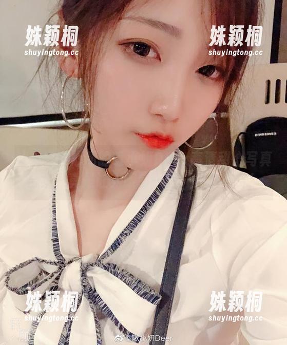 啾小妍Deer 让人怦然心动的啾小妍Deer高清甜心写真合集,真是让人眼前一亮,快来欣赏!