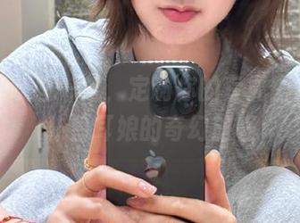 与喵糖映画一起，定制你的专属图片，女仆兽耳娘的奇幻旅程