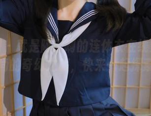 嗲囡囡 – 就是阿朱啊的连体衣在线资源犹如时尚的奇幻之旅，快来一起探索吧！