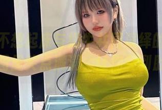 夏鸽鸽不想起床与奶牛共同演绎的最新写真，原图里笑点满满，让你笑到肚子疼！