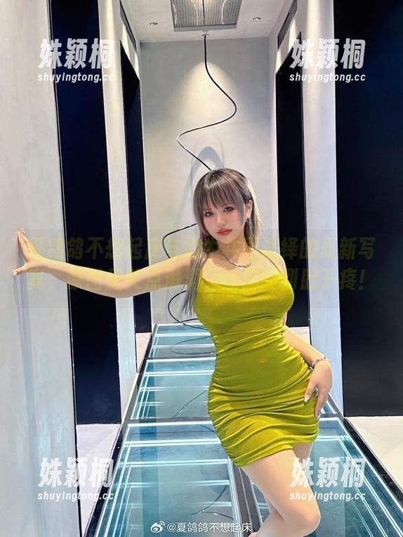 夏鸽鸽不想起床 夏鸽鸽不想起床与奶牛共同演绎的最新写真,原图里笑点满满,让你笑到肚子疼!