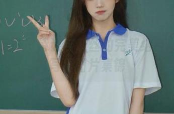 妖精视觉 – 诗诗与灰丝的完美结合：精彩写真图片集锦