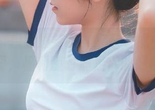 微密圈 – 想要爆笑吗？妮是老虎白衬衫写真原图，福利随时满足你的好奇心！