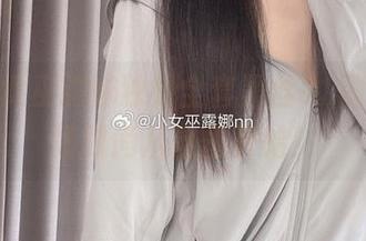 探索小女巫露娜独特全套黑丝OL图片，职场时尚从这里开始！