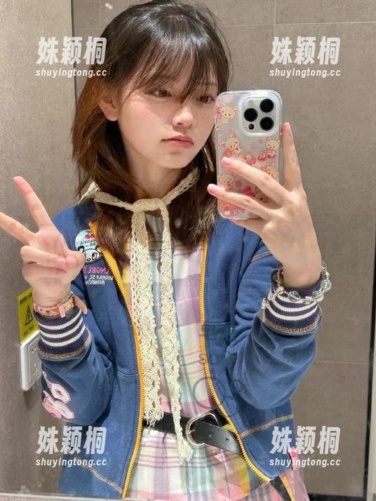 小瑶幺幺 在小瑶幺幺的浴室里,发现生活的美好,尽享丰富美图图包带来的视觉盛宴!
