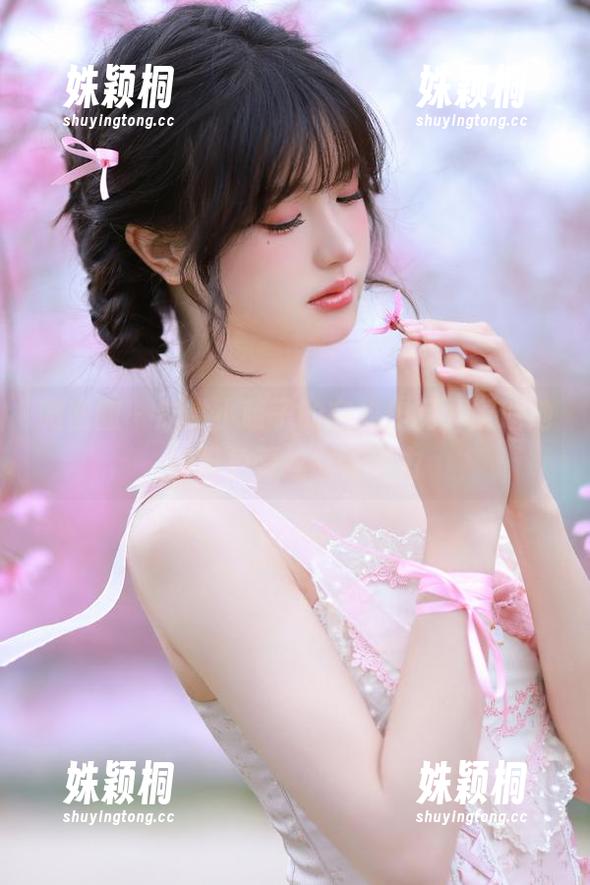 小萌子 微密圈 - 欣赏小萌子的在线作品,邂逅她的粉色蕾丝甜美魅力