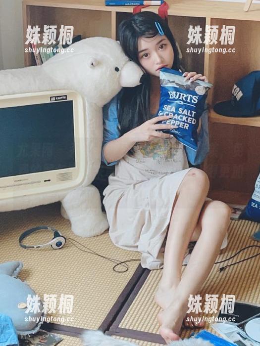 尤果网-尹凌儿 尤果网 - 尹凌儿办公室写真火热来袭,免费的图包等你来拿,让职场生活变得更加多彩!