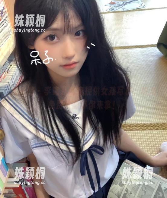 尤物馆 - 李宓儿独家提供女孩写真，优质免费资源等你来拿！