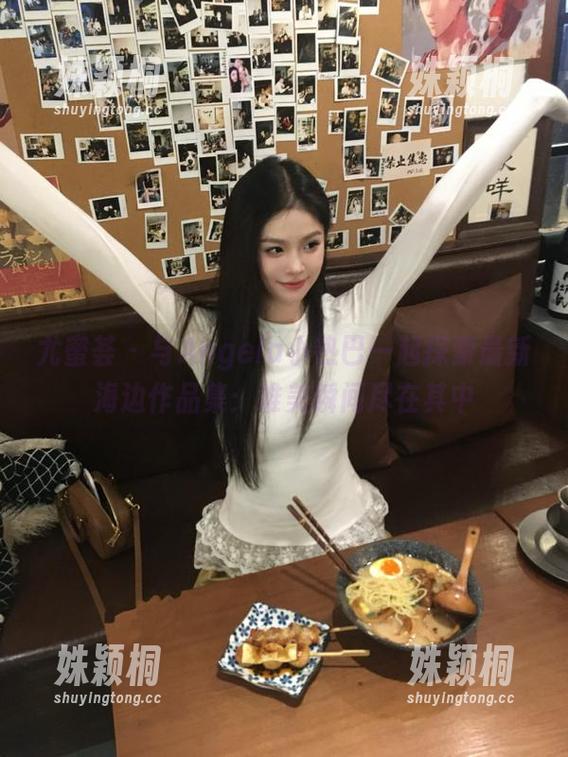 尤蜜荟 - 与Angela小热巴一起探索最新海边作品集：唯美瞬间尽在其中