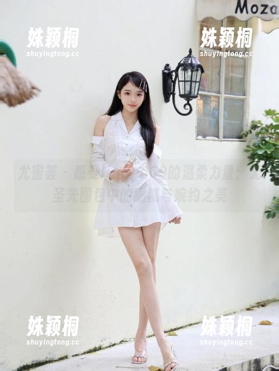 尤蜜荟 - 感受lingyu69的温柔力量：无圣光图包中的细腻与婉约之美