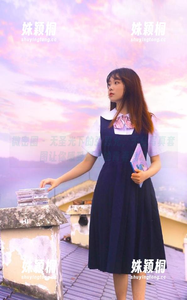 张思允 微密圈 - 无圣光下的张思允,天台写真套图让你感受别样的青春气息