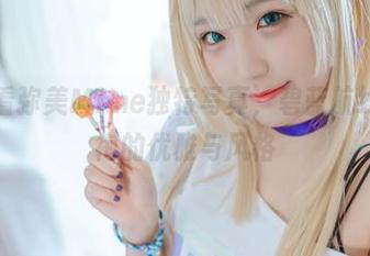 在线观看弥美Mime独特写真，碧蓝航线吾妻旗袍的优雅与风格