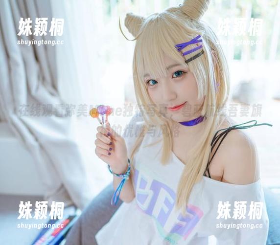 在线观看弥美Mime独特写真，碧蓝航线吾妻旗袍的优雅与风格