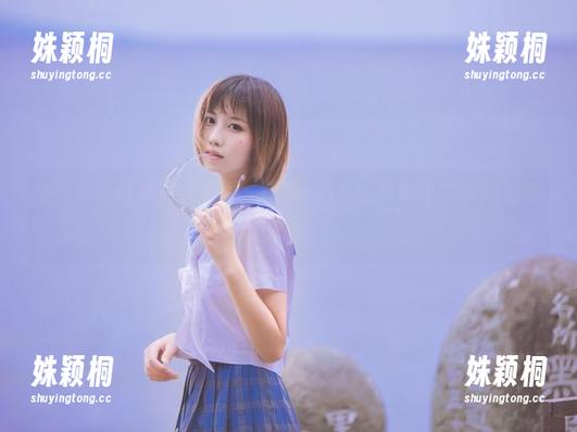 念雪ww 念雪ww倾情演绎的私房美图,JK系列快来鉴赏这份视觉盛宴!