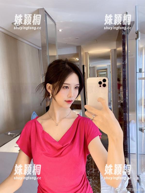 抖娘利世 抖娘利世的甜心图集,带你领略全新美图魅力!