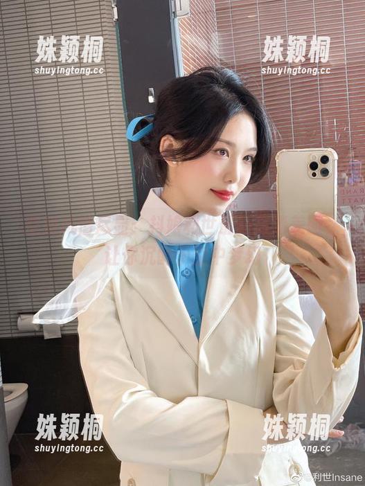 抖娘利世 空姐风情尽显:抖娘利世最新高清美图,让你沉醉于空中梦幻