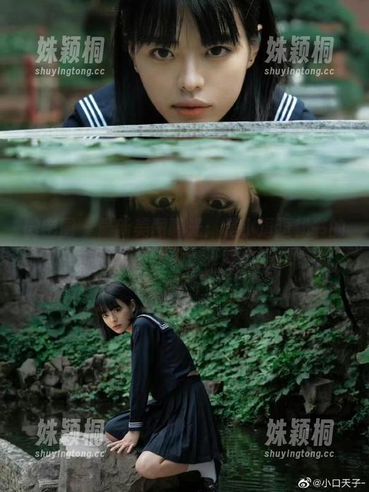 是小逗逗 微密圈 - 最新美图曝光:是小逗逗秘书的风采,让人一见倾心!