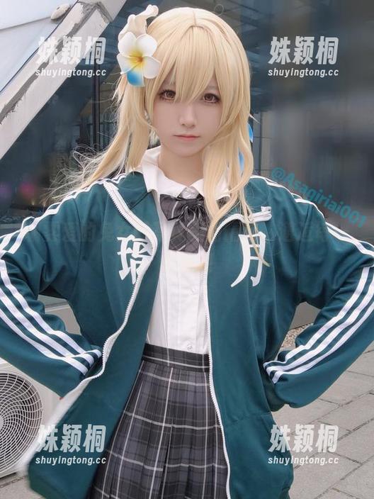朝雾爱 朝雾爱的兔女郎写真美图精选,邂逅每一份惊艳