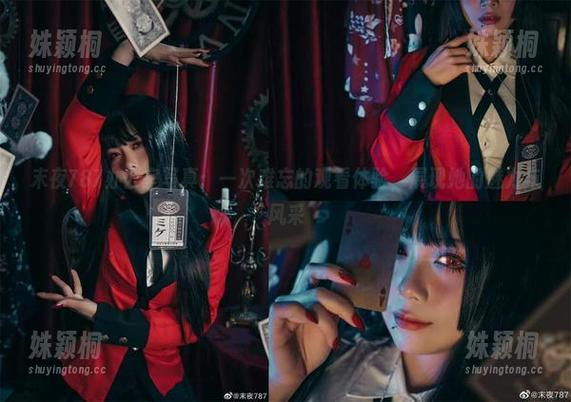 末夜787办公室写真：一次难忘的观看体验，展现她的魅力与风采