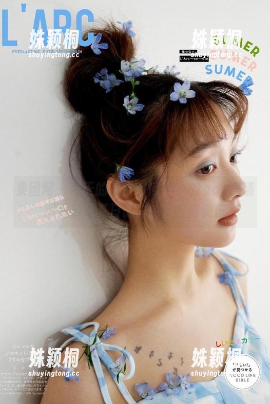 果团网-何梦兮Stacy 果团网 - 夏天的秘密:何梦兮Stacy高清图片展现夏日时光的轻盈与快乐