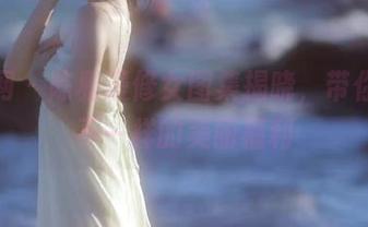 果团网 – 陈雅漫修女图集揭晓，带你领略不一样的美丽福利