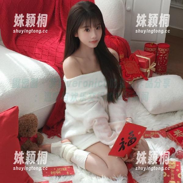 梦露veronica 微密圈 - 梦露veronica的圣诞作品分享:温暖与欢乐交织的节日瞬间