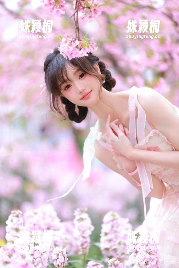 爱蜜社-戴小唯 爱蜜社 - 免费下载戴小唯的户外写真,体验她在自然中的无限魅力!