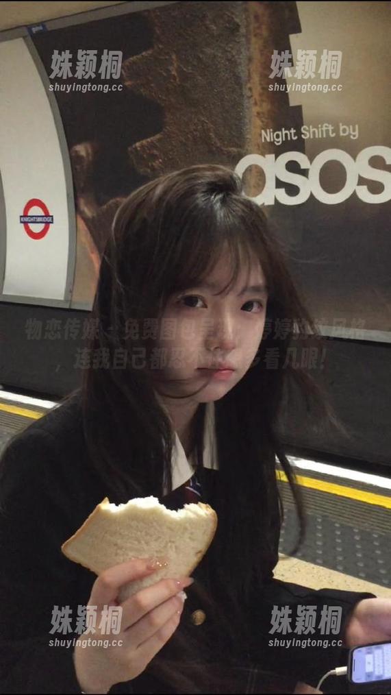 物恋传媒-婷婷 物恋传媒 - 免费图包呈现:婷婷豹纹风格,连我自己都忍不住想多看几眼!