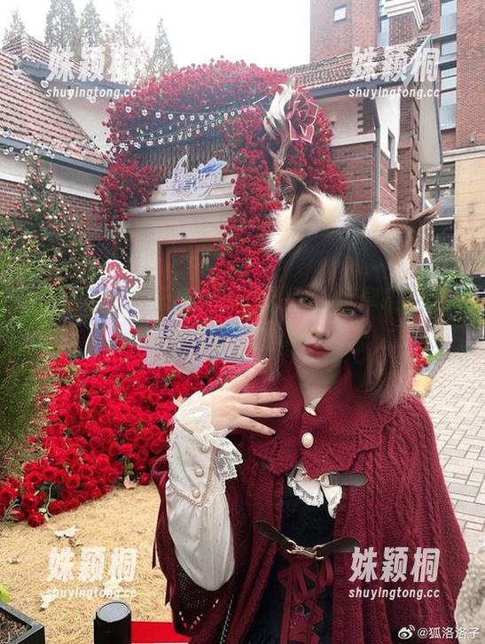 狐洛洛子 狐洛洛子深蓝魅魔图包精选,尽享摄影艺术与超凡魅力的奇妙结合