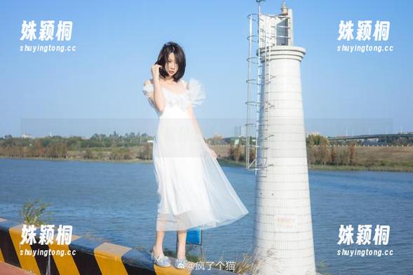 疯猫ss 疯猫ss居家作品全新福利上线,经典与时尚的完美碰撞!