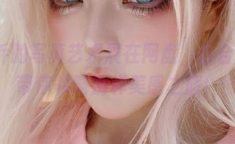 艾莲·乔的写真艺术展在网盘，百合欧皇子带你领略别样美感之旅！