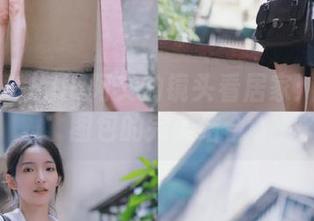 秀人网 – 从UU阿文的镜头看居家：美图与图包的完美结合