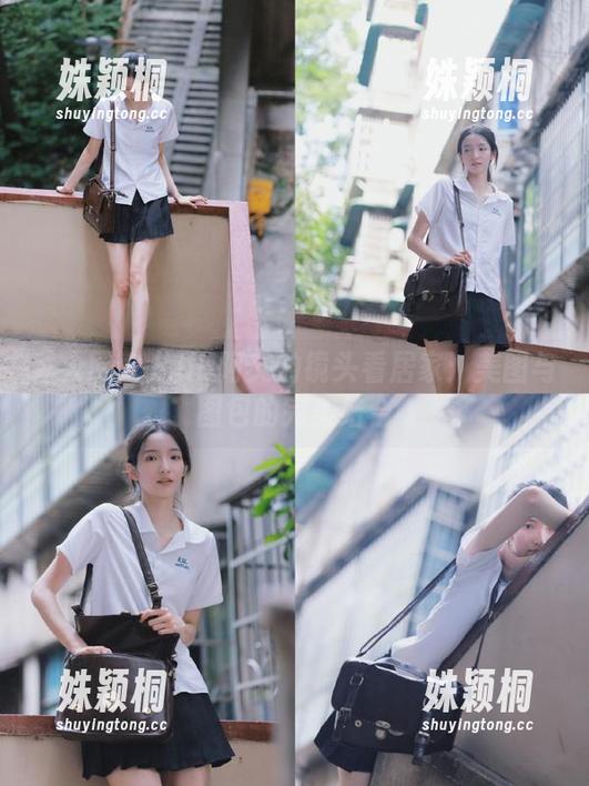 秀人网 - 从UU阿文的镜头看居家：美图与图包的完美结合