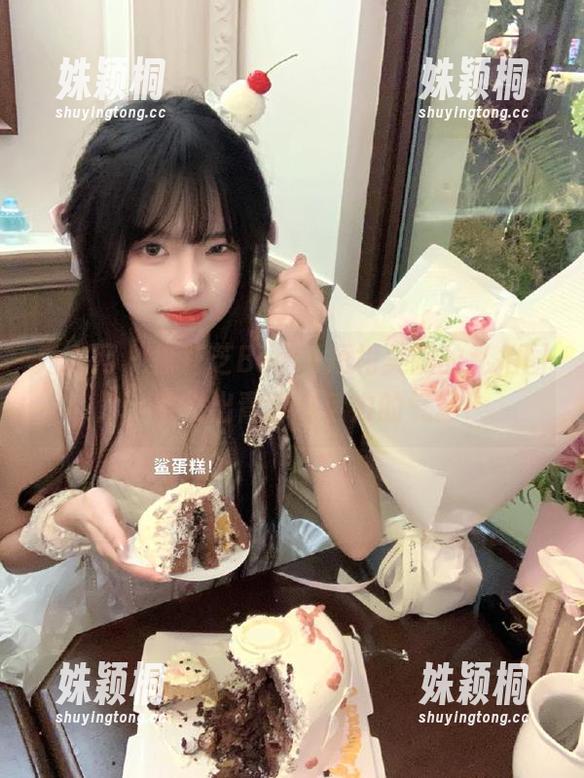 秀人网 - 徐莉芝Booty短裙美腿的私拍图片，散发出青春与活力的气息！