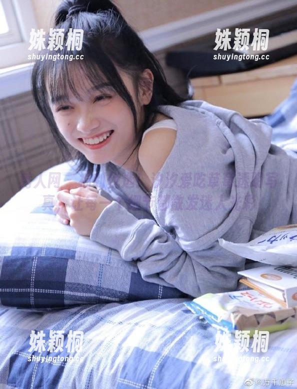秀人网-汐汐爱吃草莓 秀人网 - 福利优选!汐汐爱吃草莓透明写真,让每一个细节都散发迷人光彩